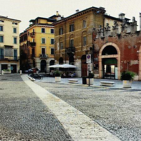 Dolce Verona Suites Exteriér fotografie